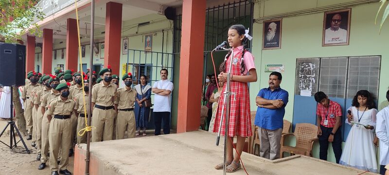 പ്രമാണം:15051 independan.jpg