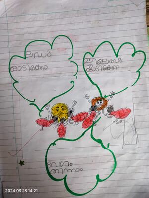 15205-WYD-KUNJ-Vyshnav V V.jpeg