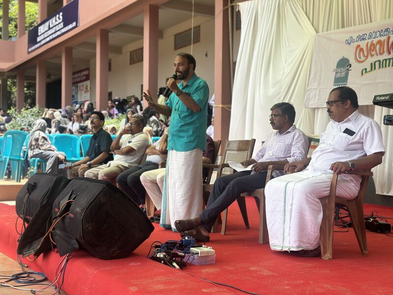 പ്രമാണം:16008 pravesholsavam 2025.jpeg