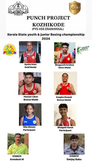 17058- sports 2.jpg