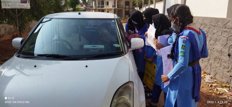 പ്രമാണം:18011 NSS3.jpeg