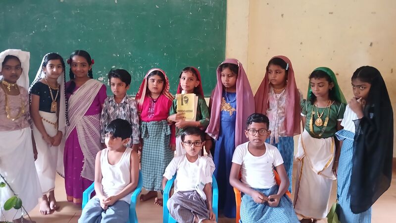 പ്രമാണം:18349 basherday2025.jpg