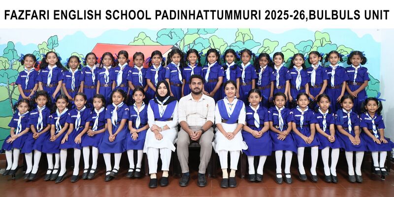 പ്രമാണം:18679 BU 25-26.jpg