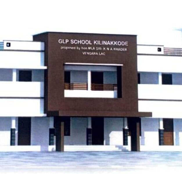 പ്രമാണം:19814 building.jpeg