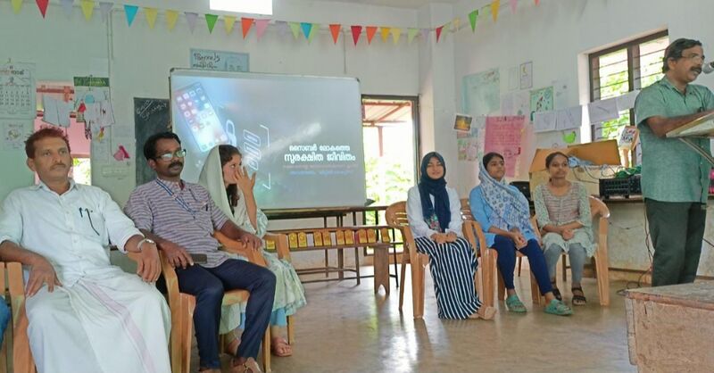 പ്രമാണം:19833-syber suraksha 1.jpg