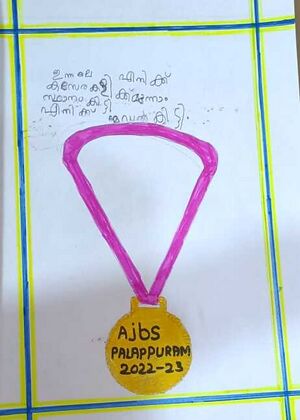 20227-PKD-KUNJ-SADHIN.P 1B(1).jpeg