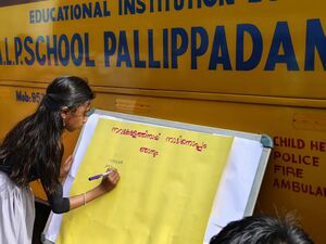 20535-SWACHATHA-signature campaign.jpg