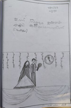 20633-PKD-Shenza AKP.jpg