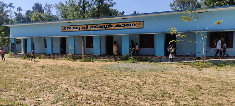 പ്രമാണം:21816 new photo.jpg