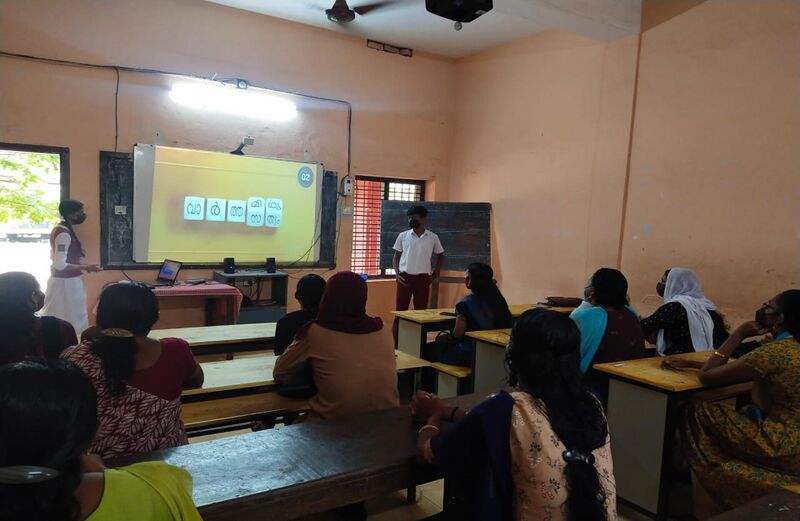 പ്രമാണം:22004-TSR-LKCS22-3 - Gvhsscherpu Cherpu.jpg