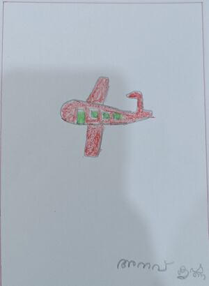 22449-TSR-KUNJ-ANAV KRISHNA N A.jpg