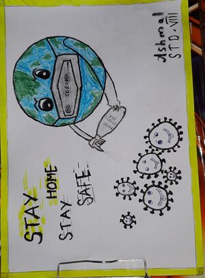 25122-Ashmal STD 8(2).jpg