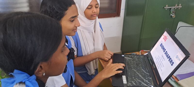 പ്രമാണം:26015 yip .jpg