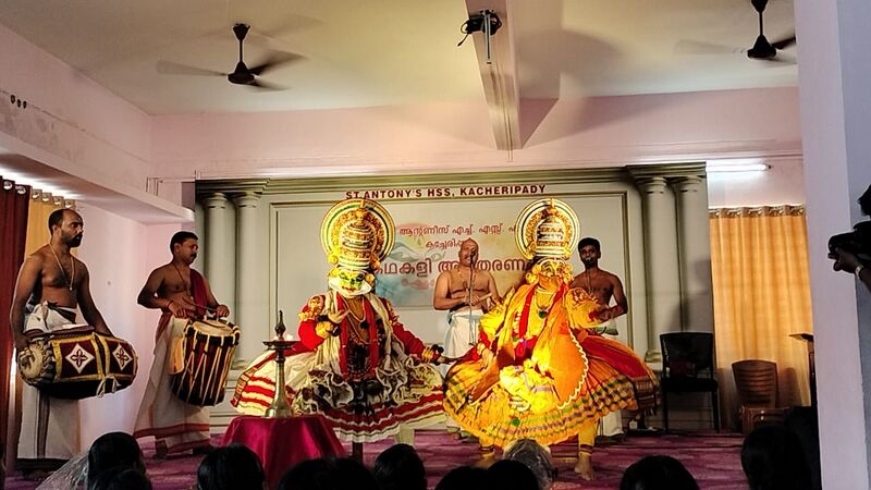 പ്രമാണം:26084 2025-26 kathakali.jpg