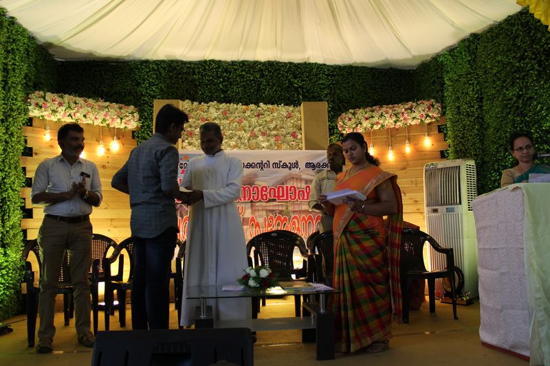 പ്രമാണം:28026 2057.JPG