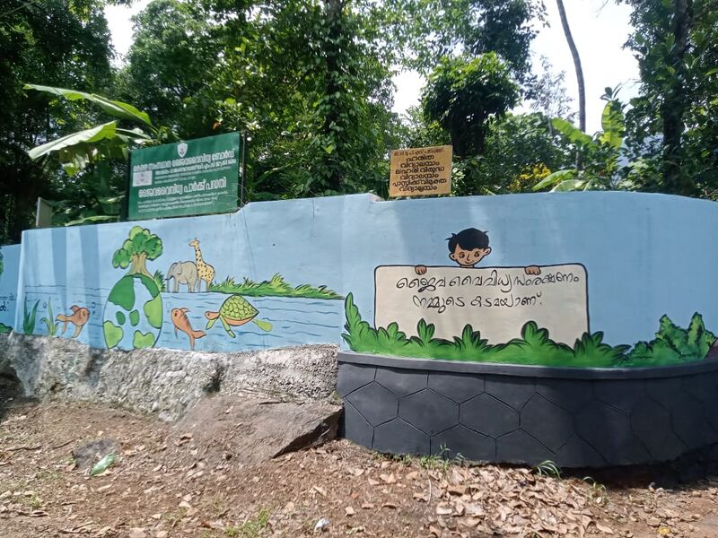 പ്രമാണം:29209 IDK 2.jpeg