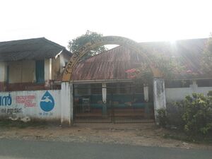 29241 School Frontview2.jpg