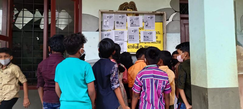 പ്രമാണം:29312 pledge6.jpg