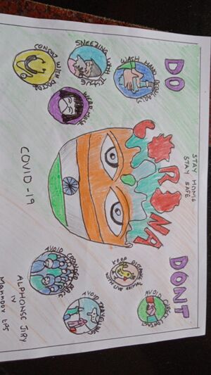 31311-Nerkazhcha-Alphonse std iv.jpg