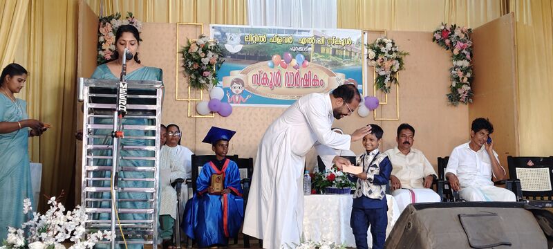 പ്രമാണം:35330 ANNUAL DAY19.jpg