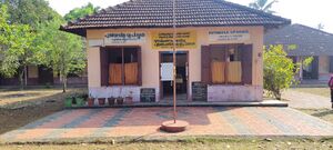 36467-puthiavila UPS.jpg