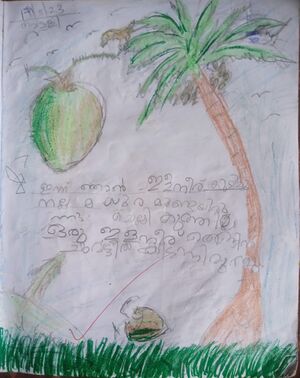 38538-PTA-KUNJ-ANANYA ANISH.jpeg