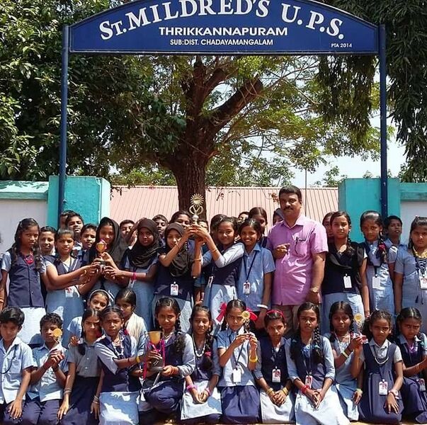 പ്രമാണം:40244 School.jpg