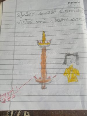 41604 KLM KUNJ AKHILA.jpeg