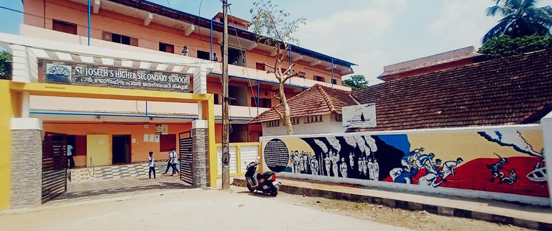 പ്രമാണം:42022 schoolpic.jpeg