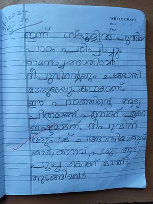 42217svpmsurafi sb.jpg