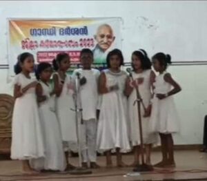 42564 groupsong.jpeg