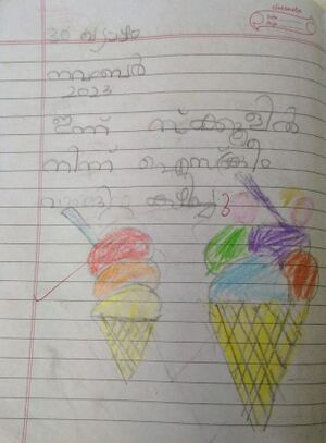 43065-TVM-KUNJ-farhan a s.jpeg