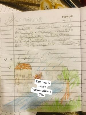 43205-TVM-KUNJ-FATHIMA A.jpg