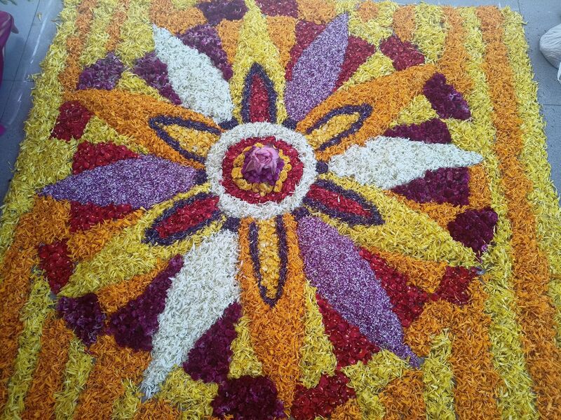 പ്രമാണം:44018 of 5.jpg