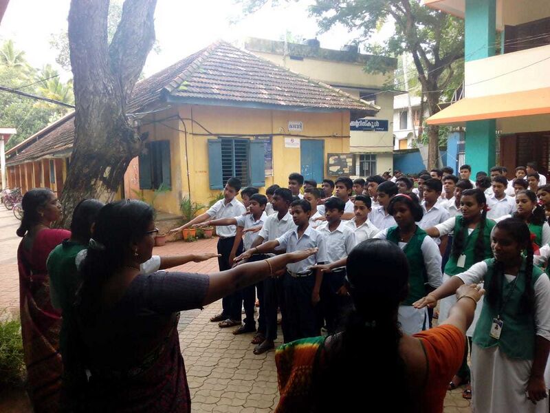 പ്രമാണം:44050 161.jpg