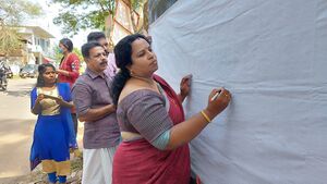 44055 vidyaindependence1.jpeg