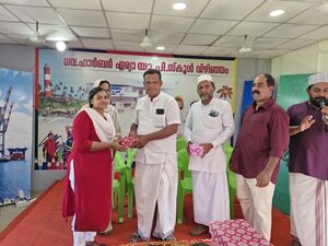 44223 UPAHARAM 3.jpg