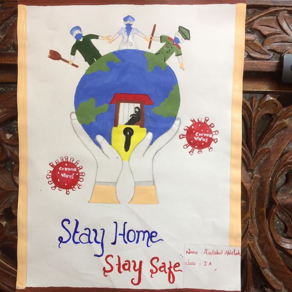 പ്രമാണം:44324 AdhidevAbhilash.jpg