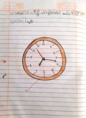 44407-TVM-KUNJ-ADITHYAN, 1 D.jpeg