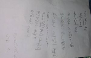 46069-ALP-KUNJ-MOHITH M.jpeg