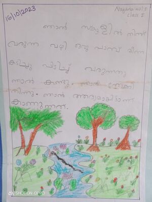 46313-ALP-KUNJ-NAYANAMOL S.jpg