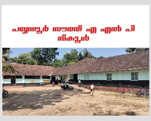 IMG 20191209 115519.JPG