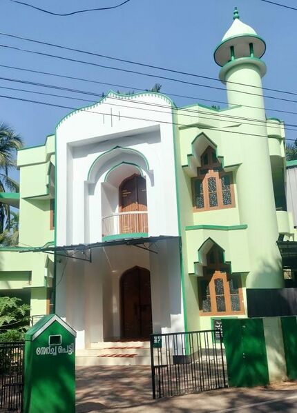 പ്രമാണം:MOSQUE 24253.jpg