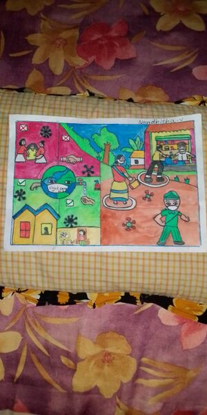 പ്രമാണം:Nerkazcha pic 48.jpg