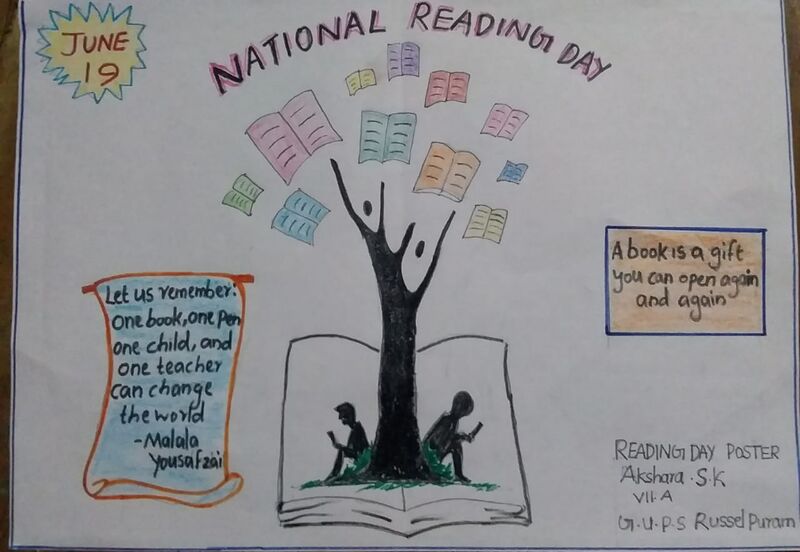 പ്രമാണം:വായനാദിനം 8.jpeg