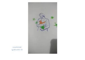 ശോഭിത രാജു.jpg