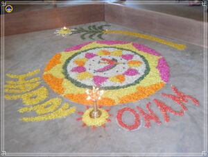 11051-ONAMCELEBRATION 201514.jpg
