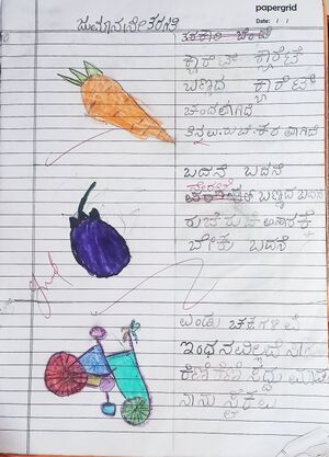 11208-KUNJ-FATHIMATH JUMANA.jpg