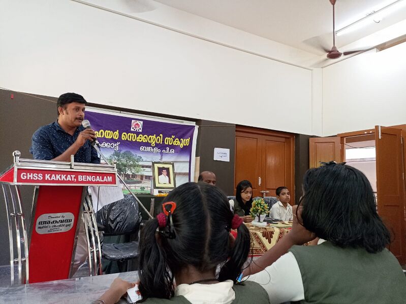 പ്രമാണം:12024 VAYALAR.jpeg