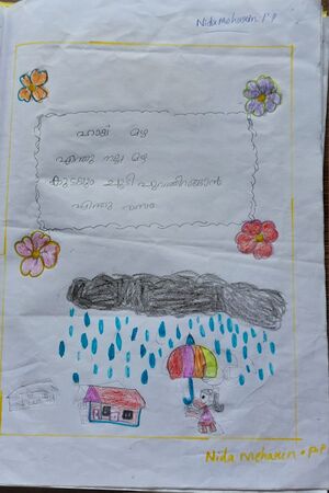 13443-KNR-KUNJ-NIDA MEHRIN K P.jpeg